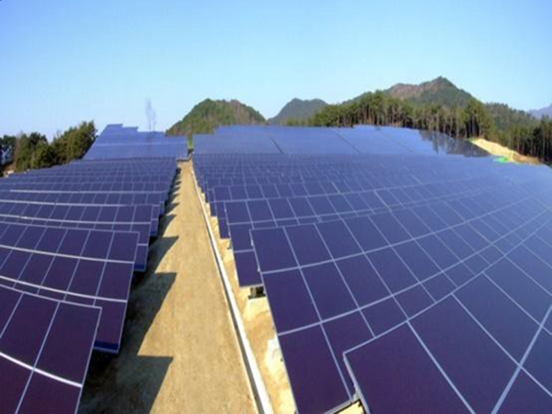 Namwon Solar Power Plant