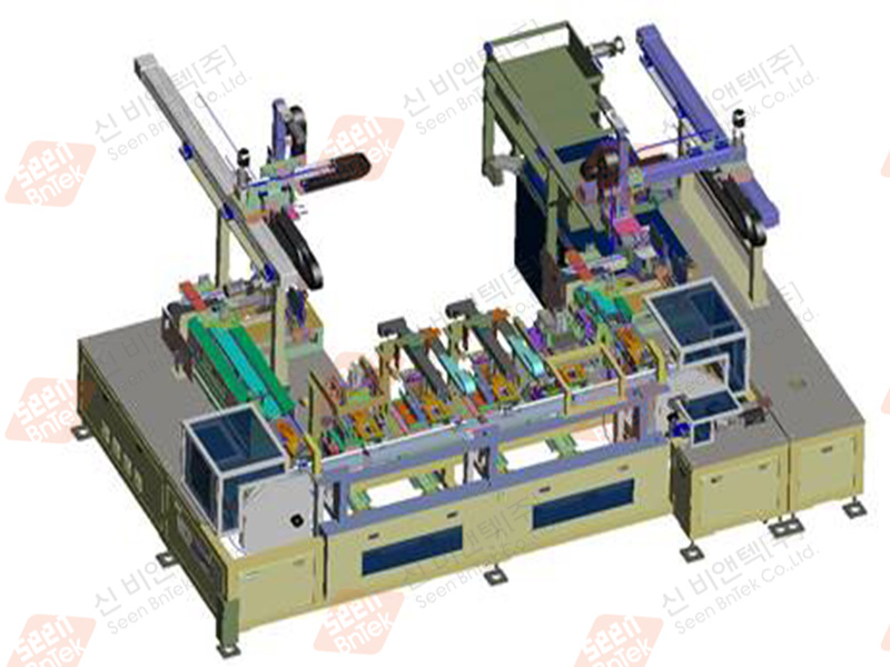 Wing Folding Machine