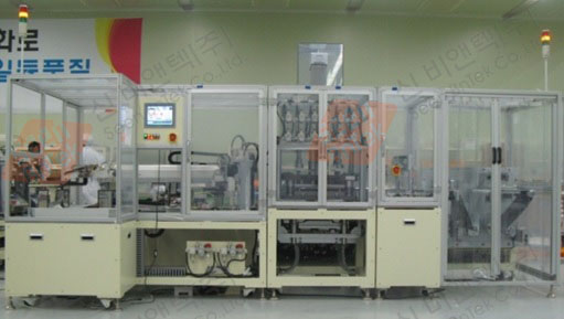 AL-Pouch Forming Machine