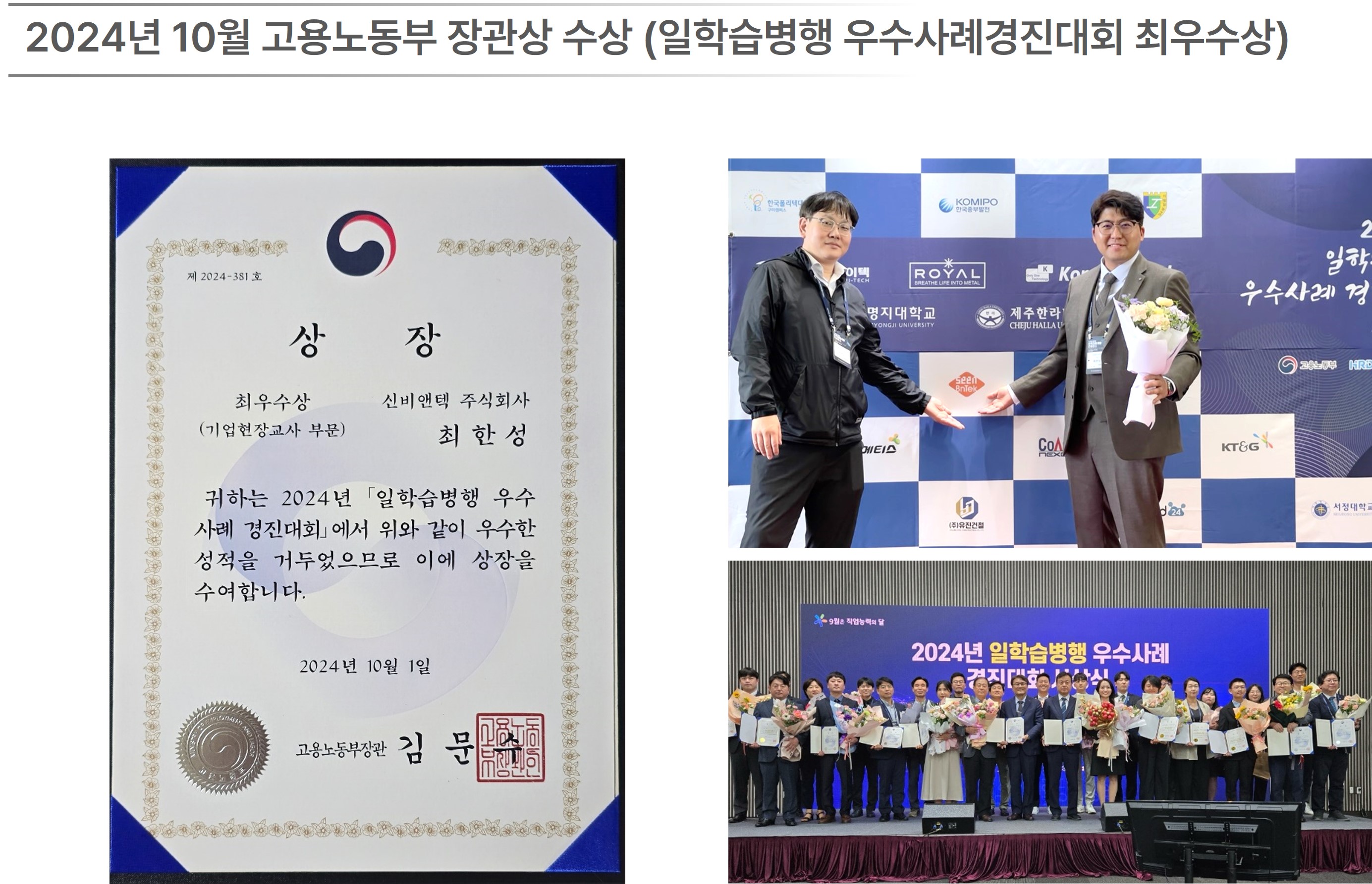 첨부파일 1