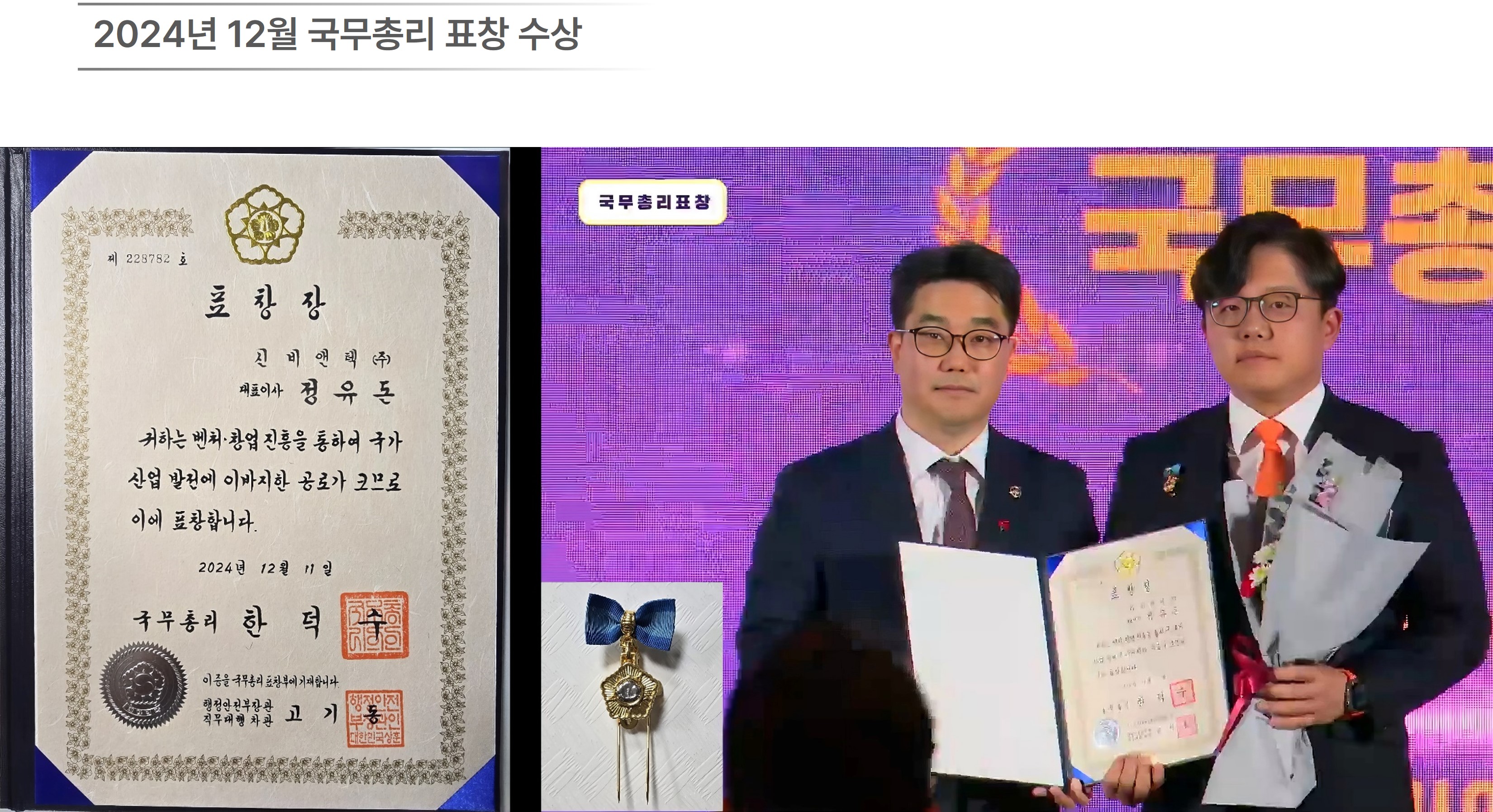 첨부파일 1